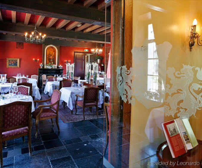 Romantik Hotel Kasteel Daelenbroeck Herkenbosch Exterior foto